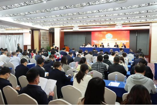 图为培训班现场