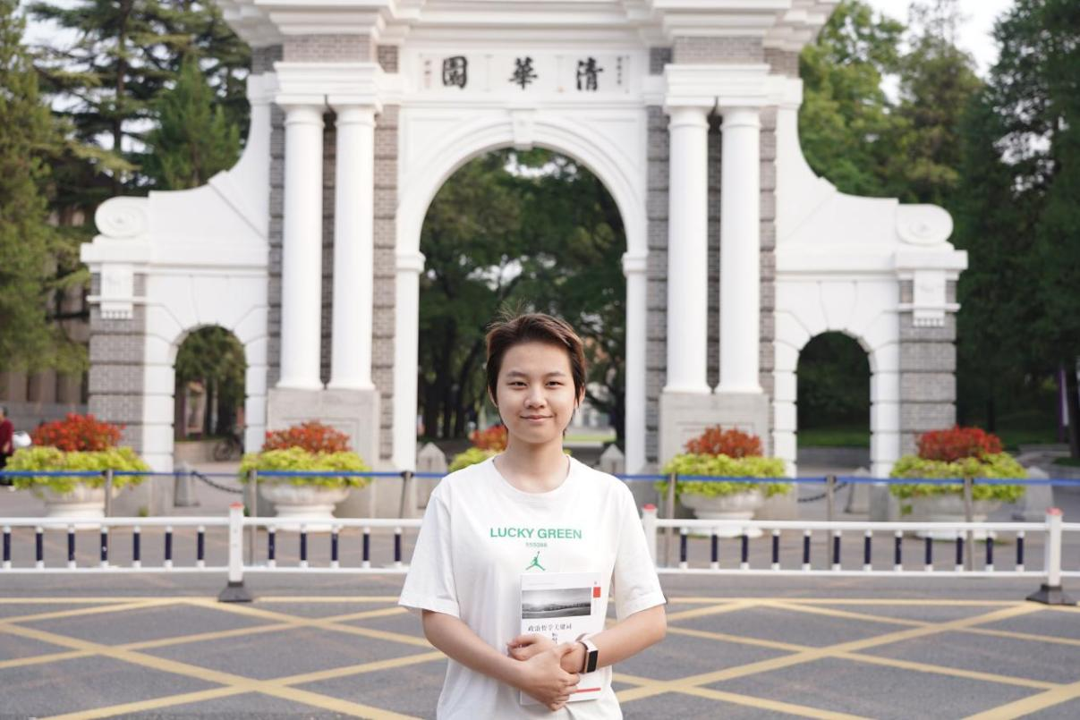 图为李尧圆梦清华