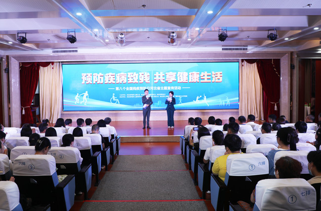 图为主题宣传活动现场
