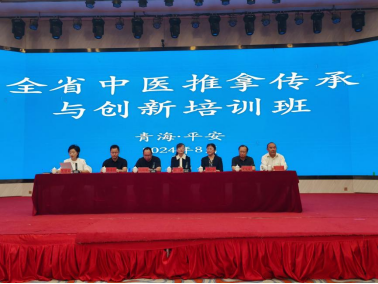 图为培训班开班会现场