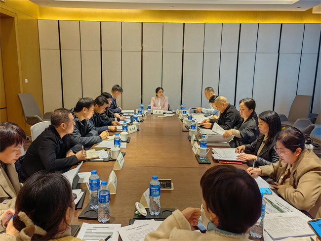 图为会议现场