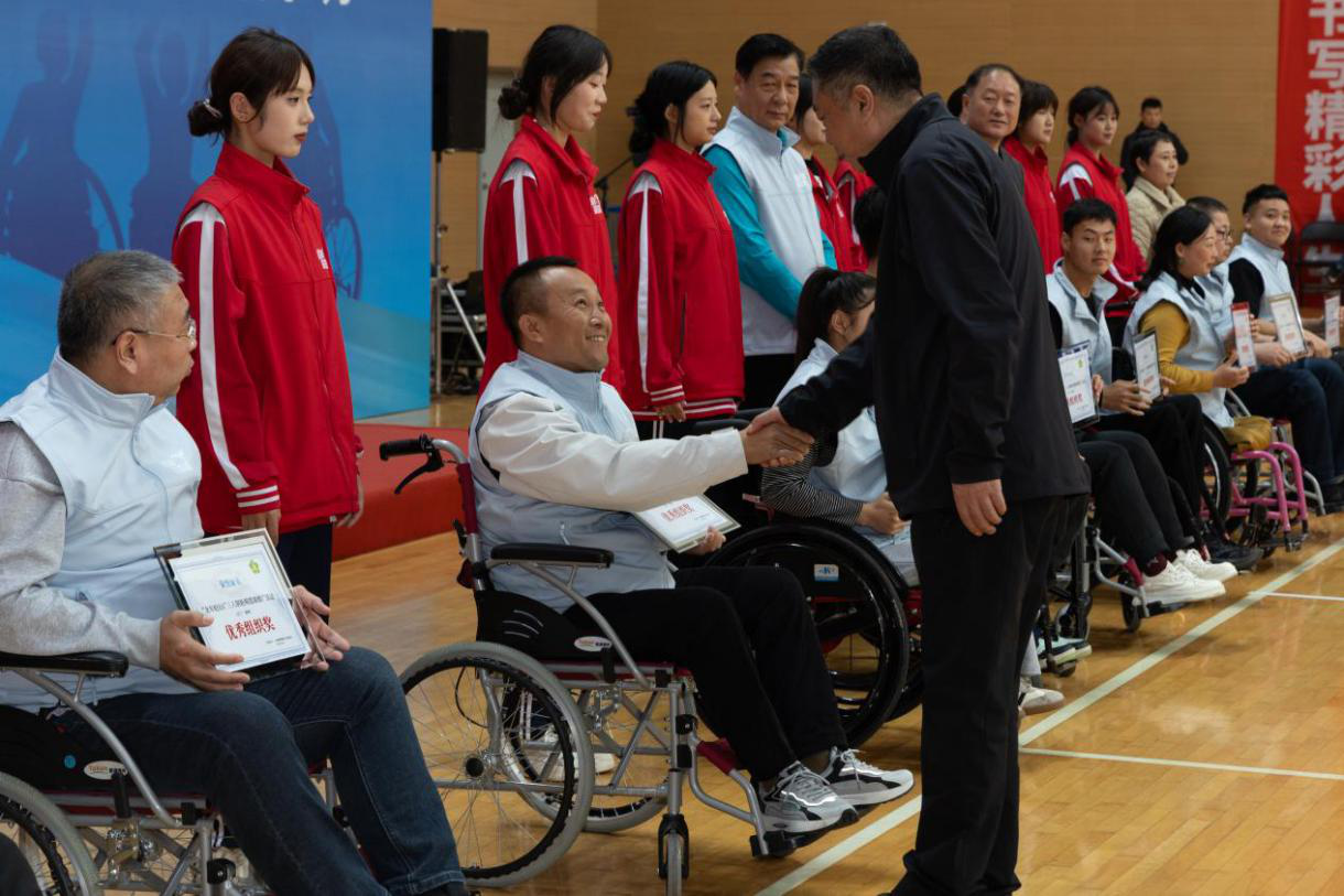 图为闭幕式颁奖现场