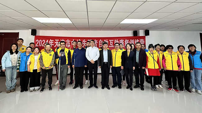 图为合影留念