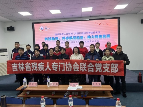 图为活动现场