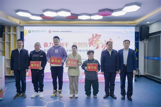 图为活动现场
