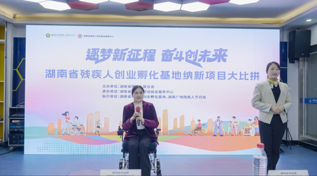 图为活动现场
