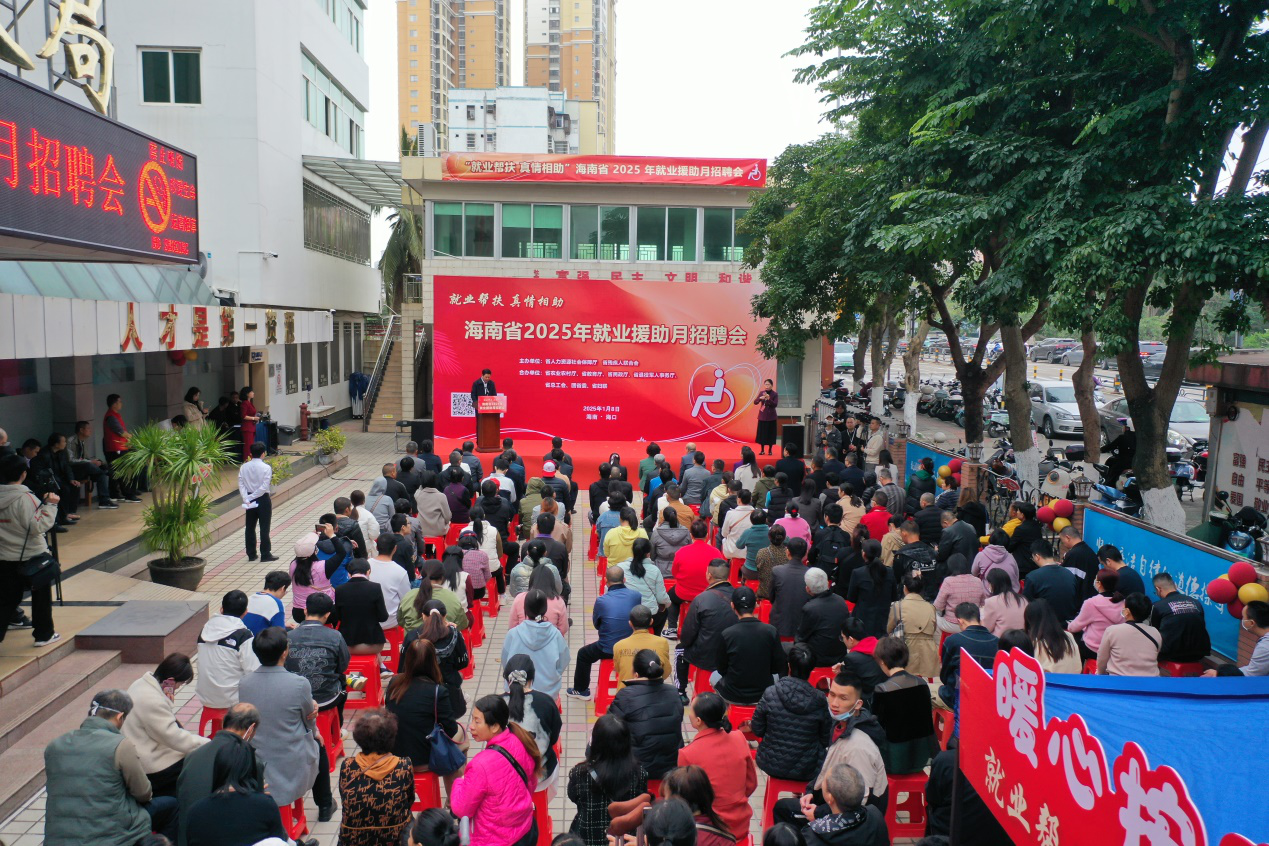 图为活动现场图片