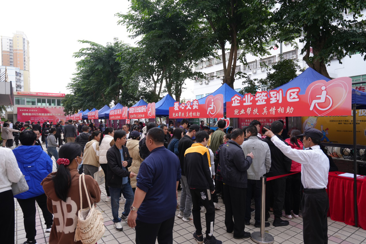 图为活动现场图片
