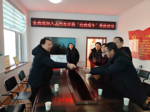 图为调研现场