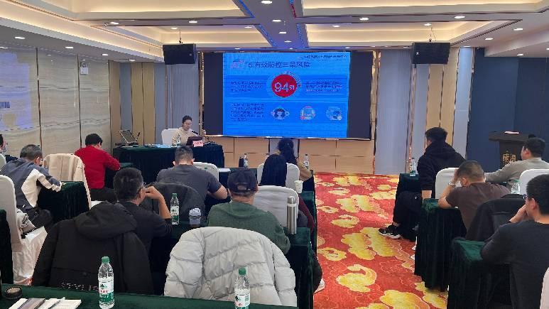 图为宁夏回族自治区残疾人教练员培训班开设反兴奋剂课程