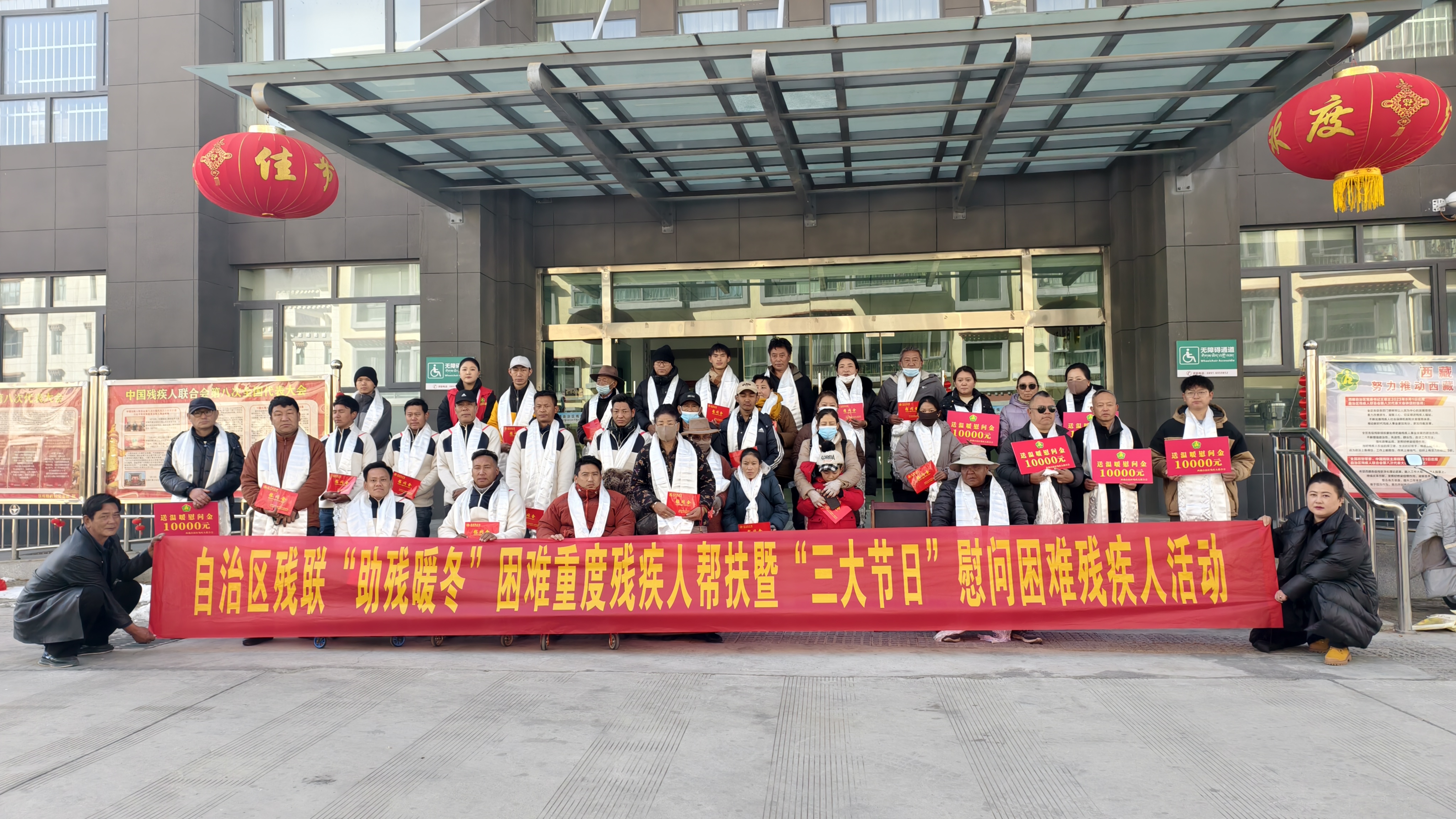 图为活动合影