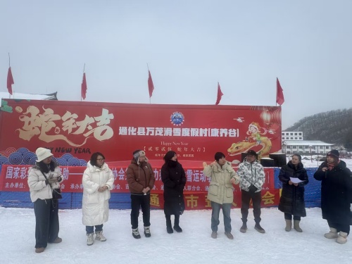 图为活动现场