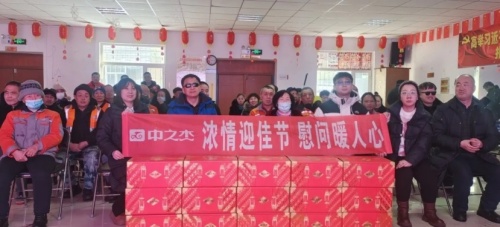图为活动现场