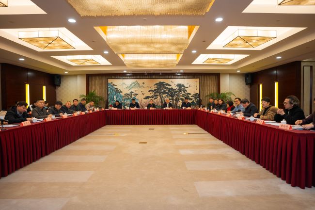 图为会议现场