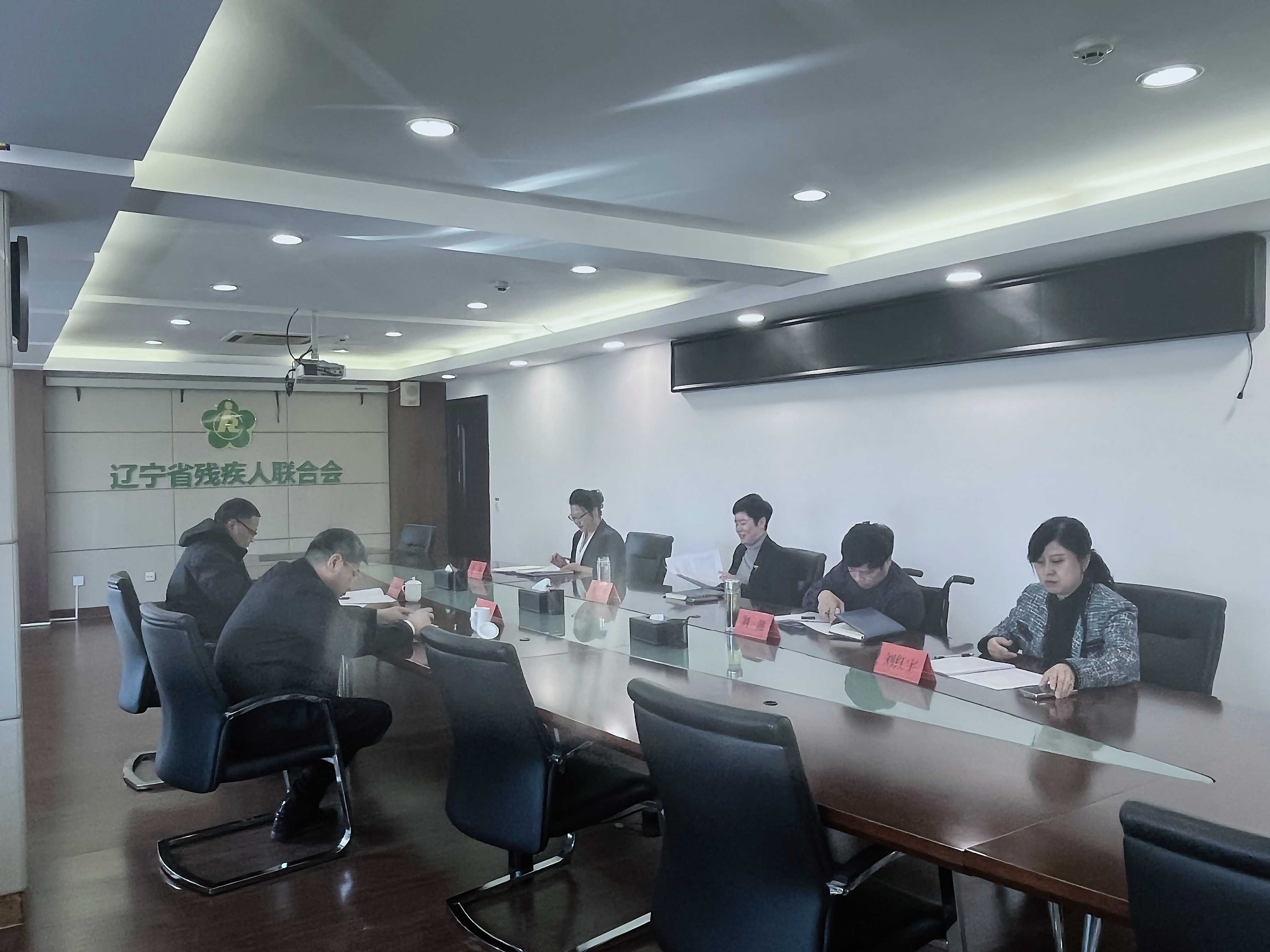 图为会商现场