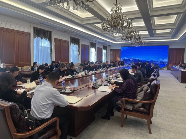图为会议现场