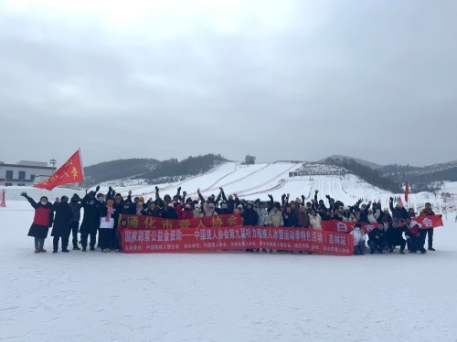 图为活动现场