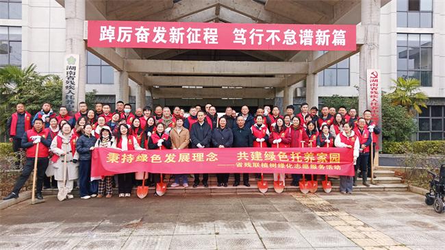 图为活动合影