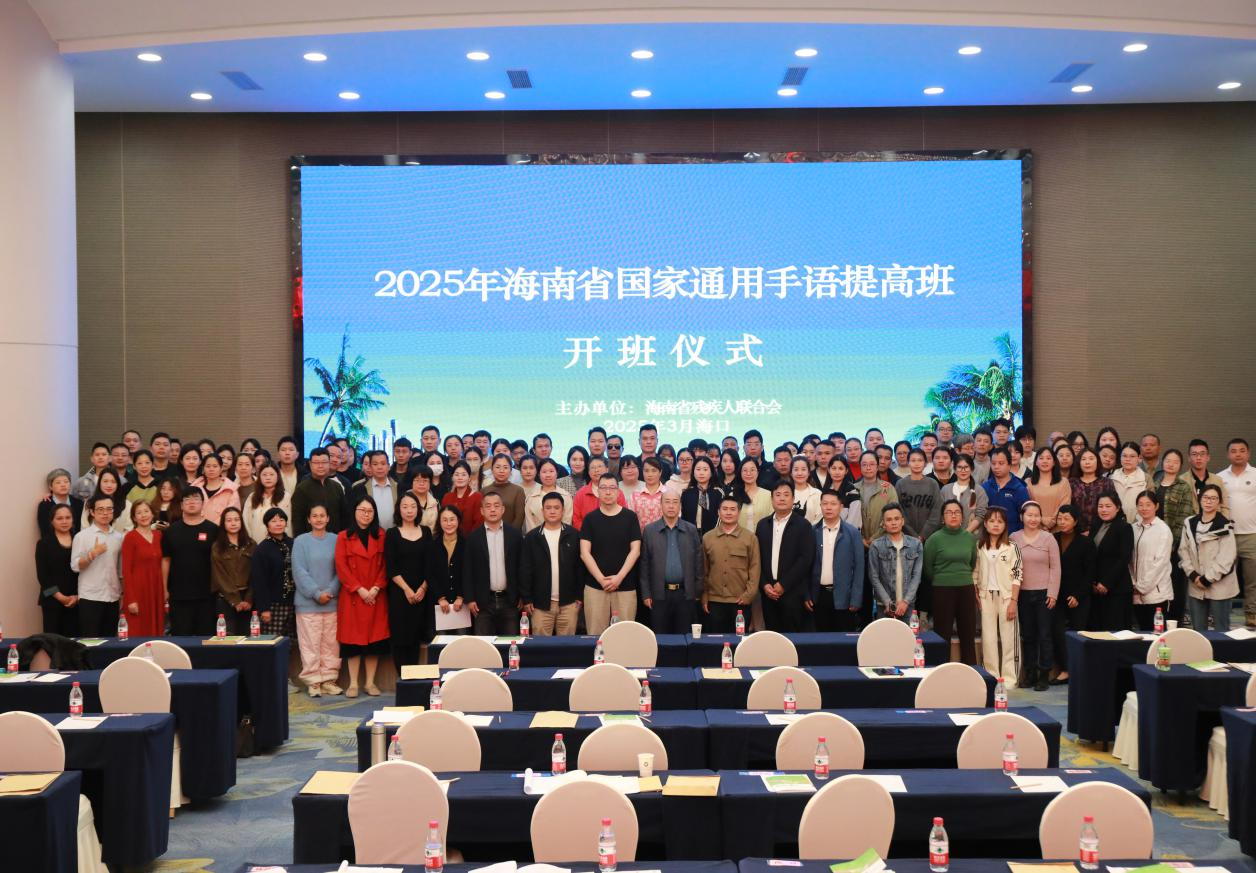 图为活动现场图片