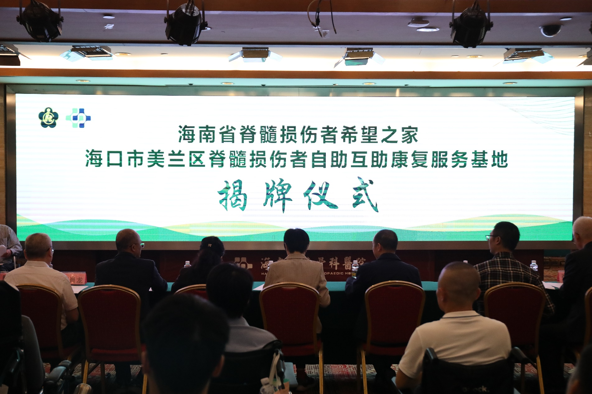 图为活动现场图片