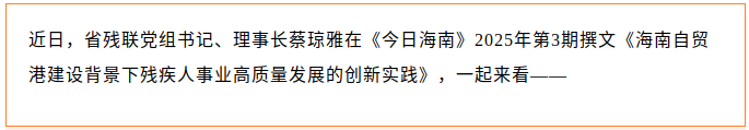 图为文章内容图片
