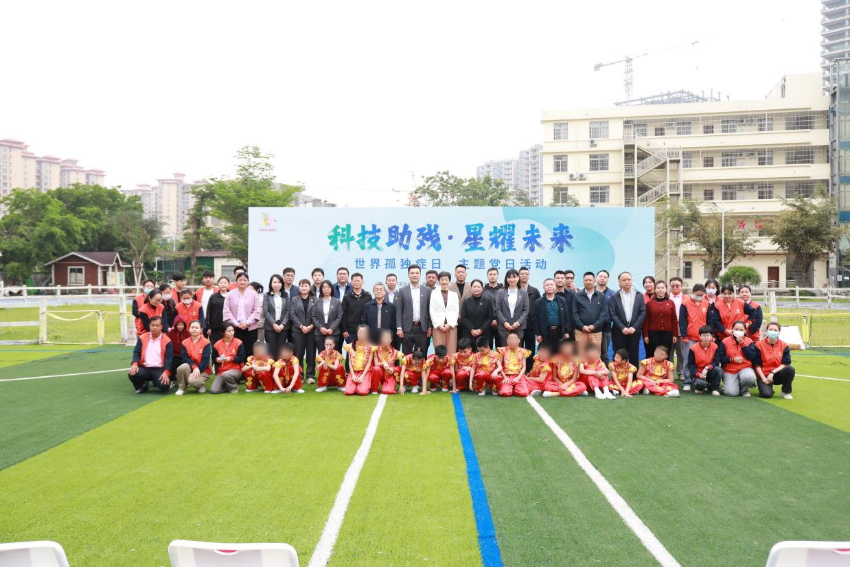 图为活动现场图片