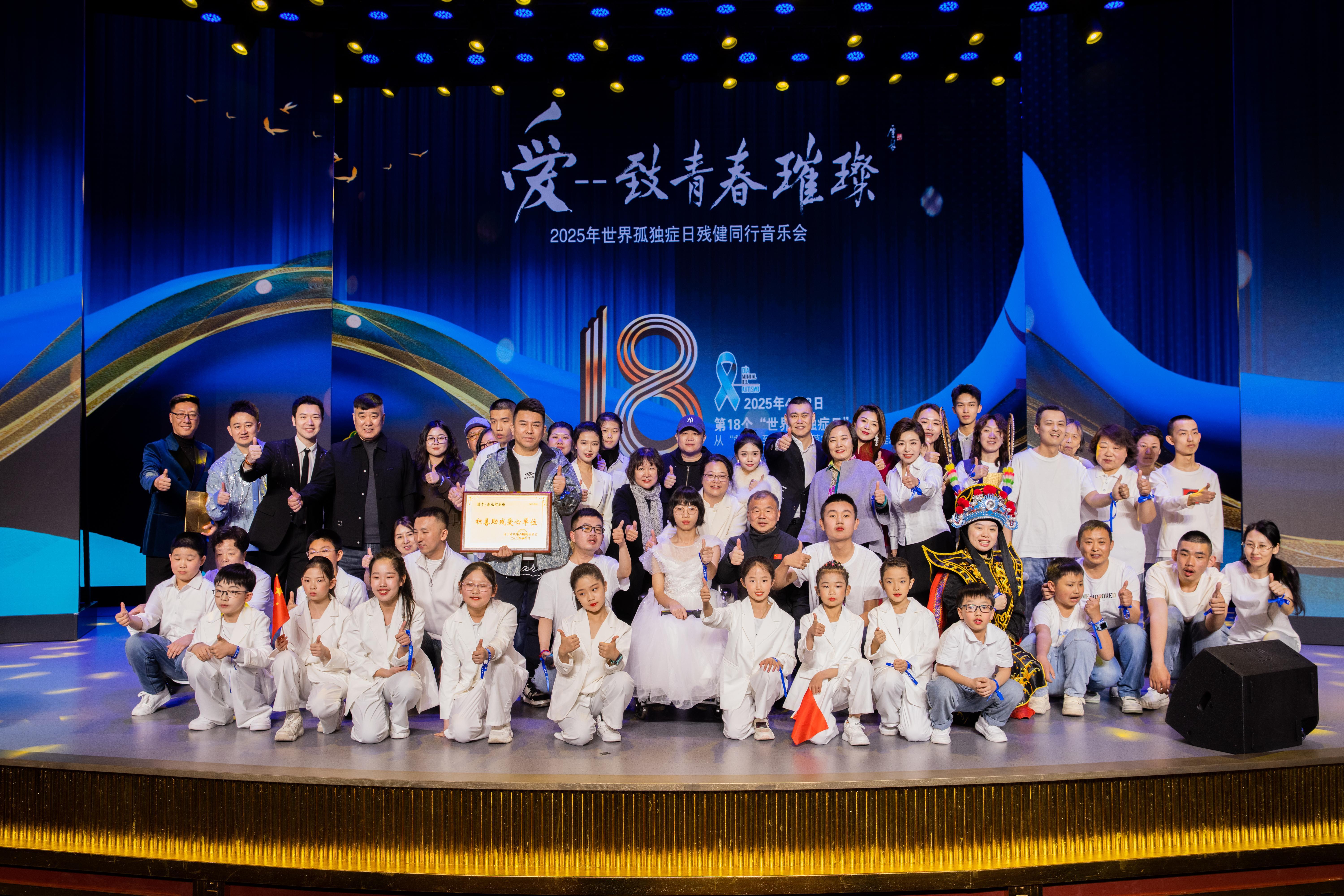 图为活动现场