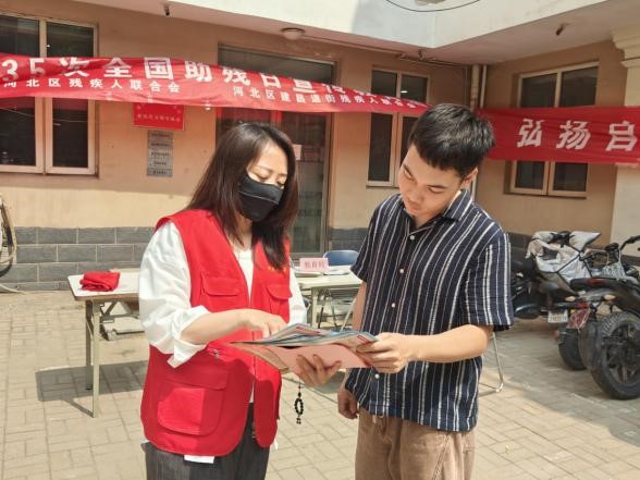 图为活动现场