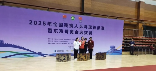 图为田径锦标赛现场