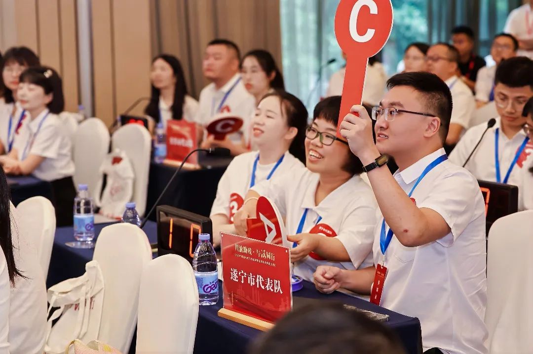 图为比赛现场