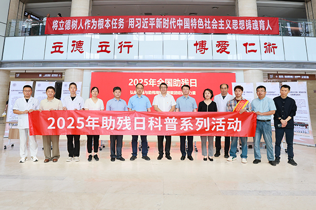 图为活动现场