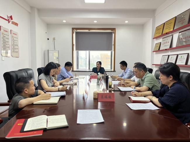 图为会议现场