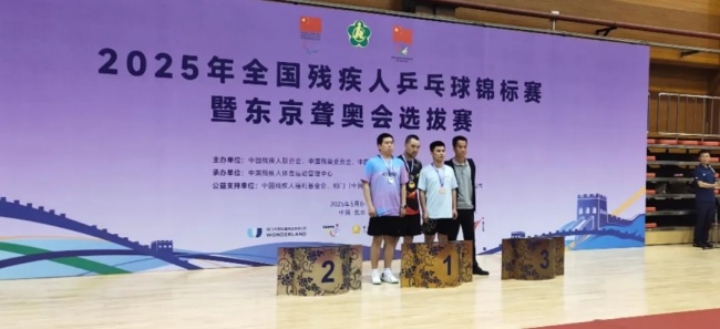 图为田径锦标赛现场