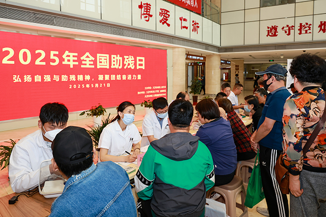 图为活动现场