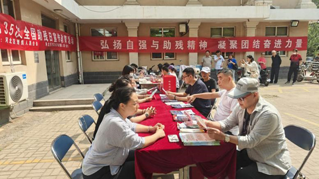 图为活动现场