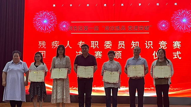 图为活动现场