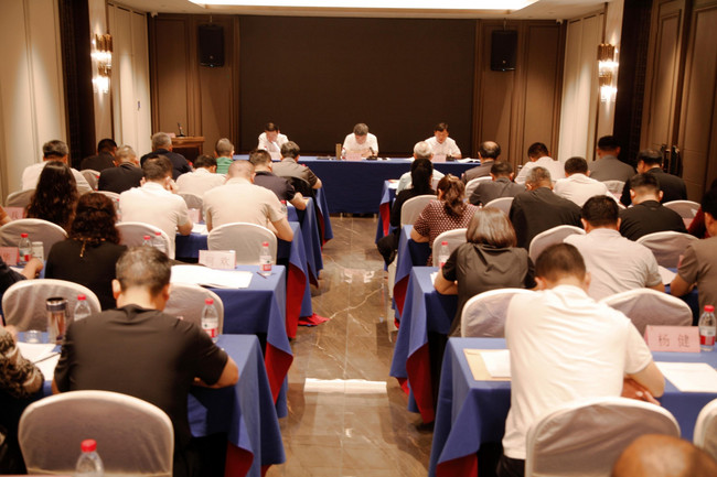 图为会议现场
