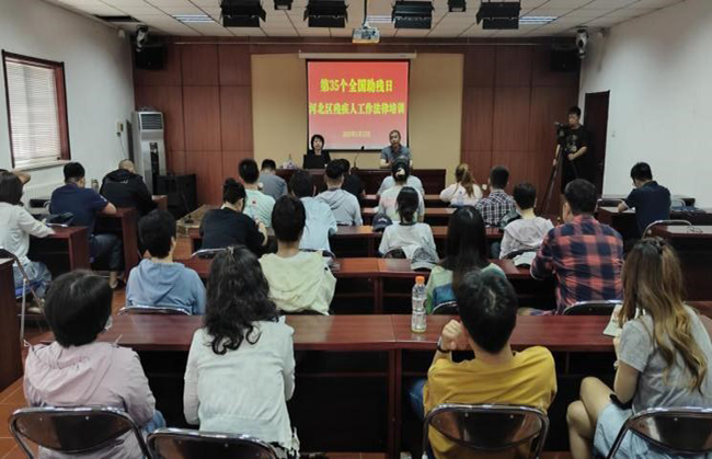 图为活动现场