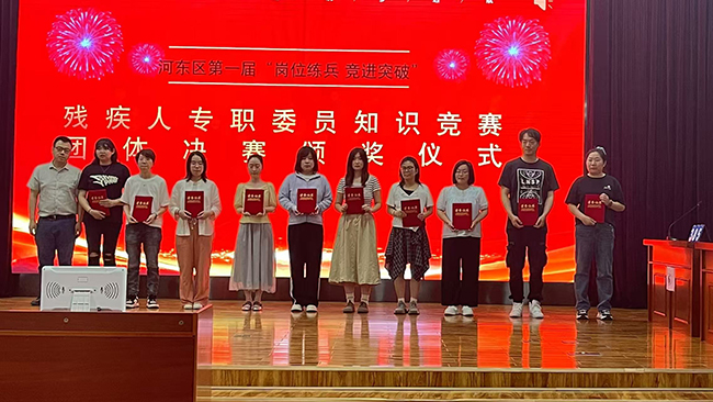 图为活动现场