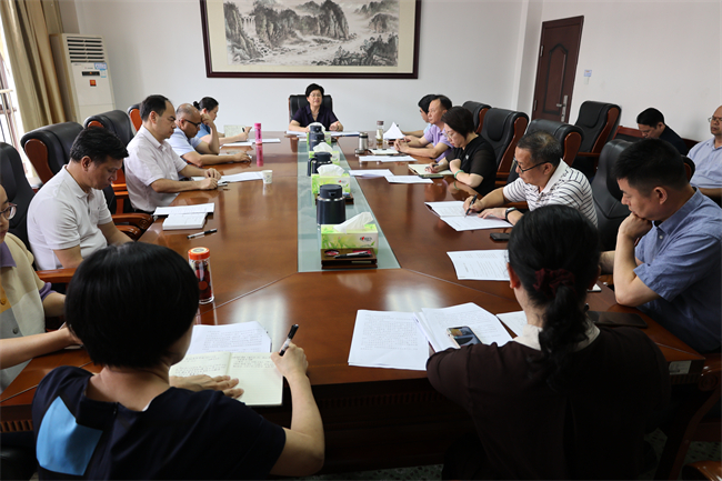 图为会议现场