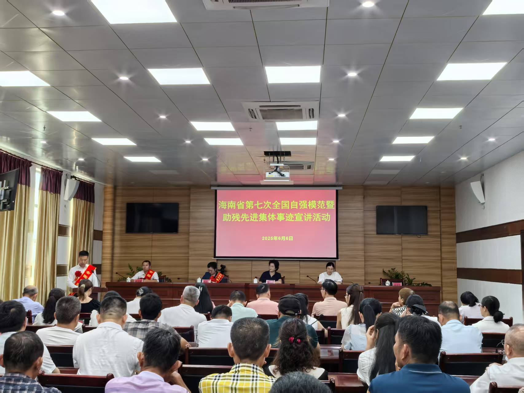 图为宣讲活动现场图片