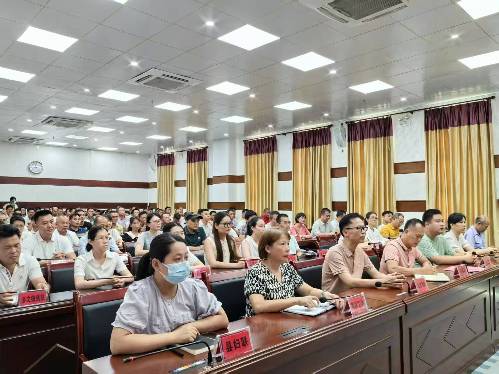 图为宣讲活动现场图片