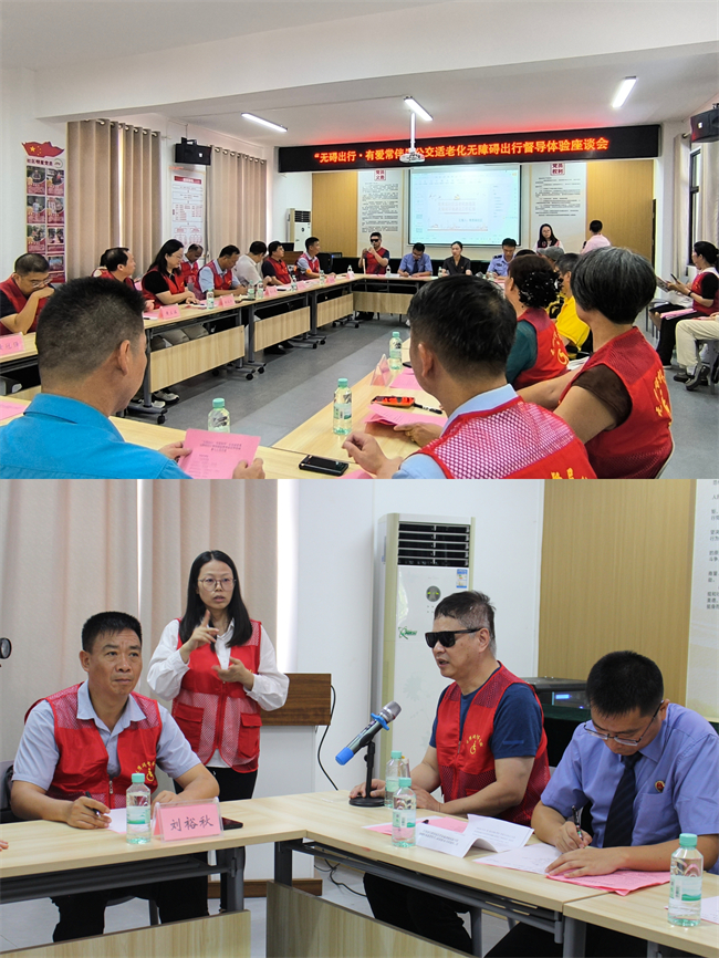 图为座谈会现场
