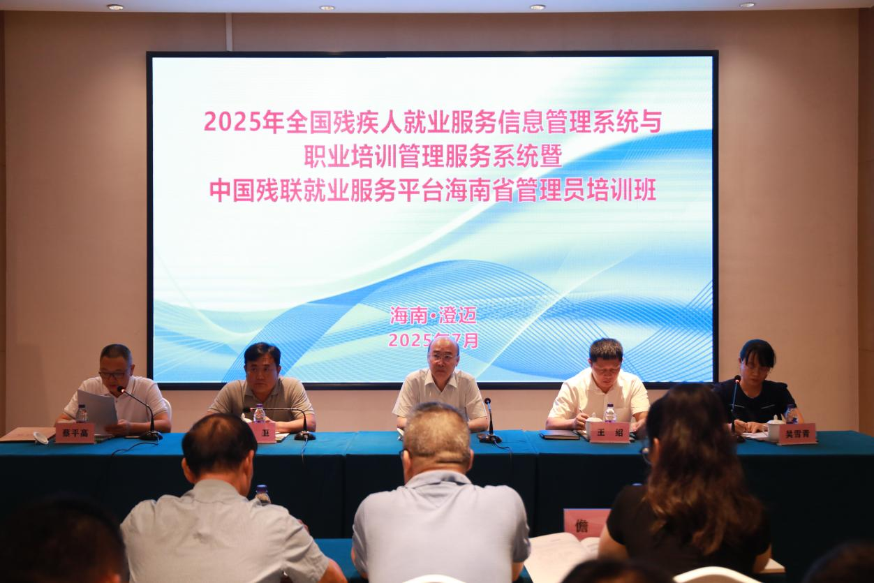 图为活动现场图片