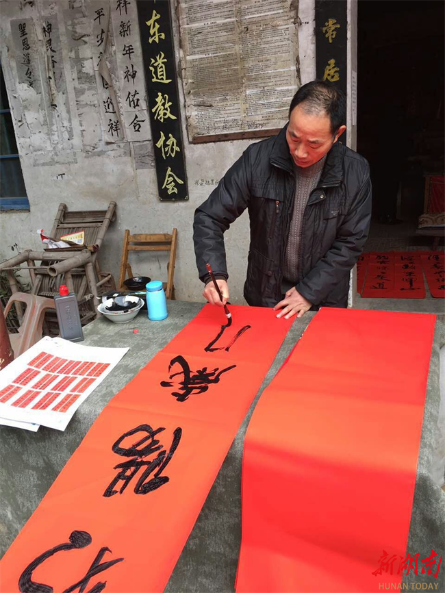 图为刘嵩琛