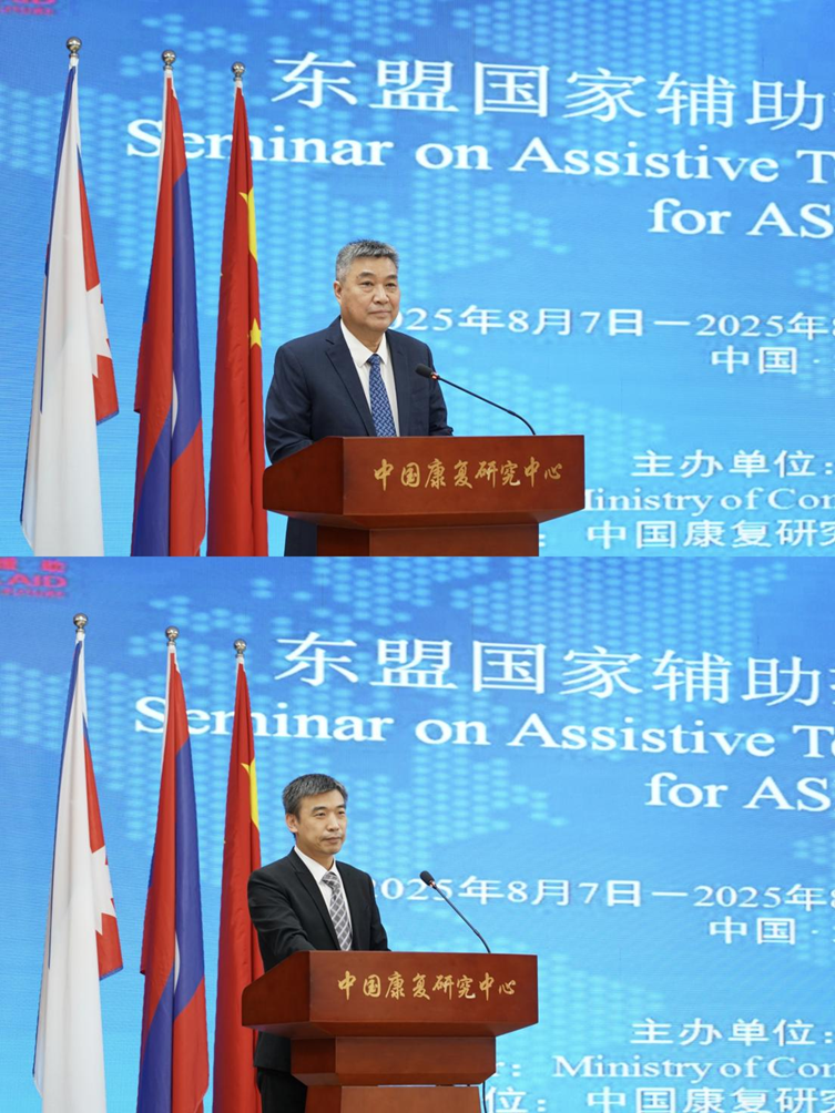 图为廖利民副主任与授课教师代表武艺发言