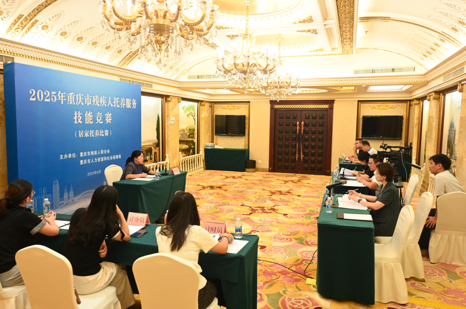 图为比赛现场