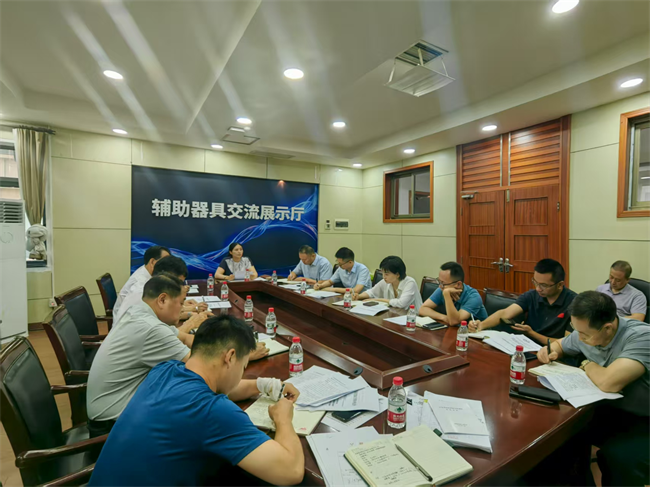 图为会议现场