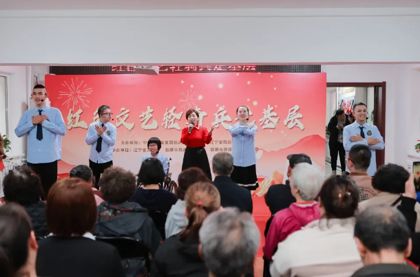 图为红色文艺轻骑兵现场