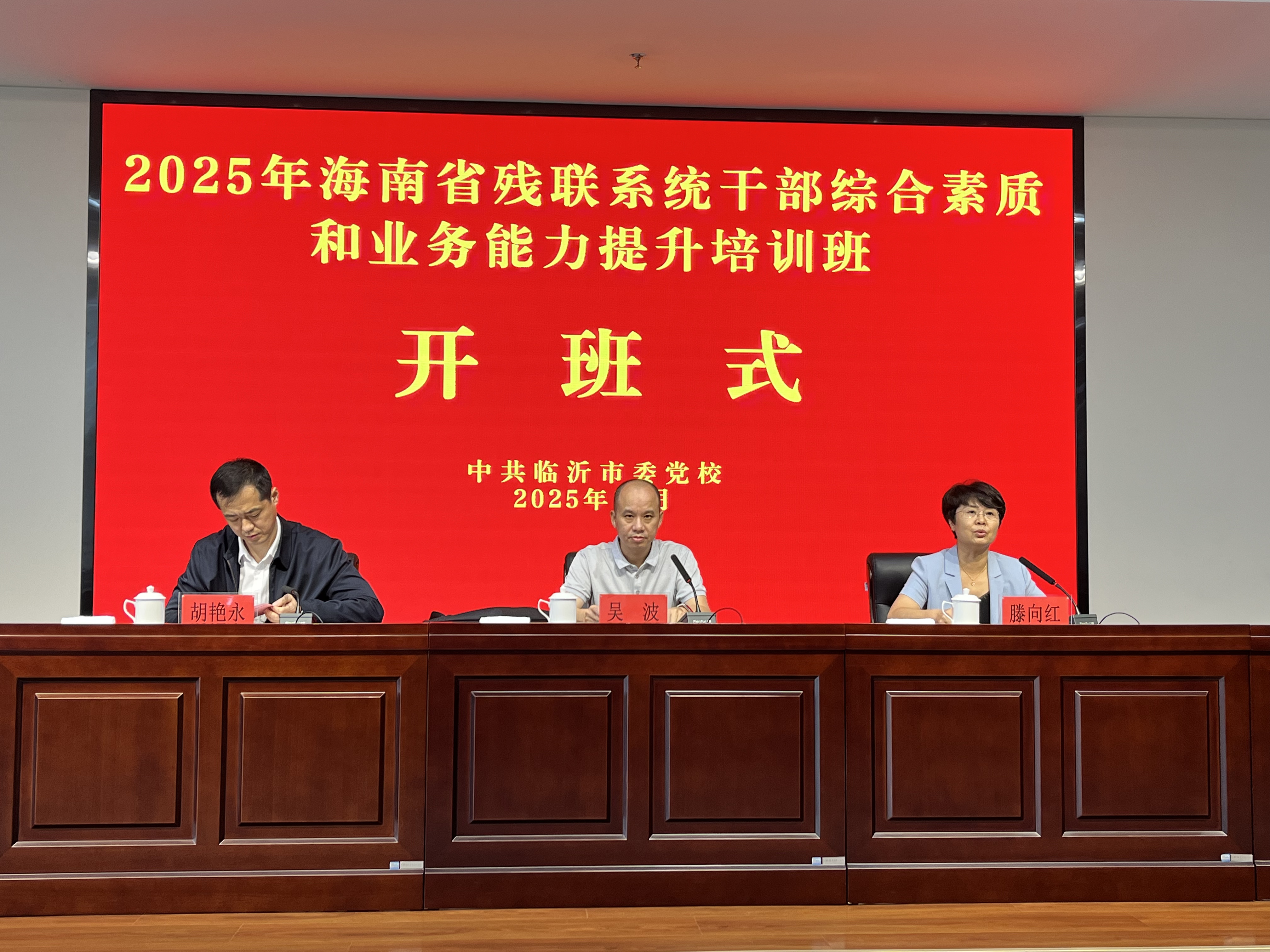 图片为活动现场图片